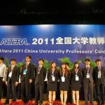 2011 Innovate Asia 亞洲創新設計大賽_兩岸總決賽