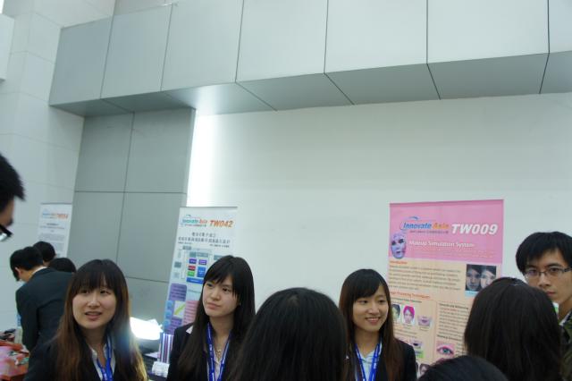 DSC03534