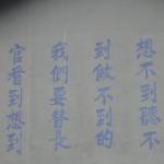 DSC03108
