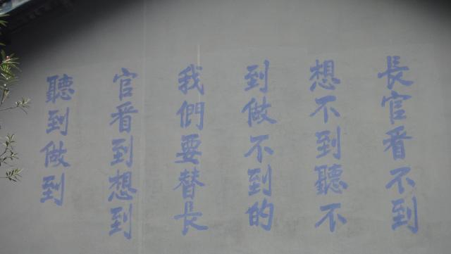 DSC03108