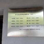 DSC03110