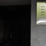 DSC03111