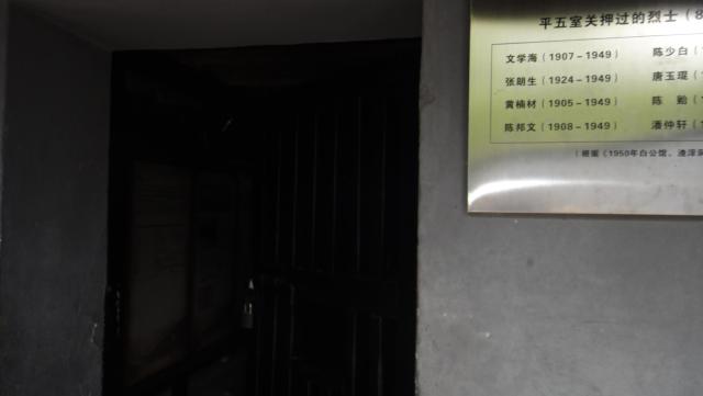 DSC03111