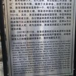 DSC03114