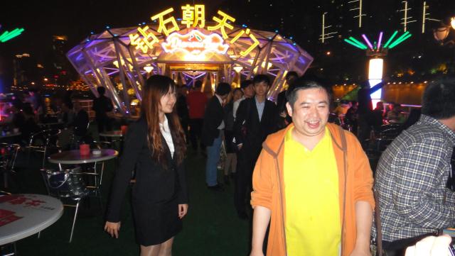DSC03147
