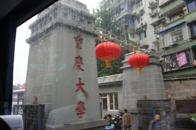 DSC03626