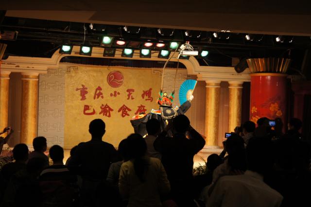 DSC03970
