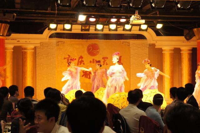 DSC03975