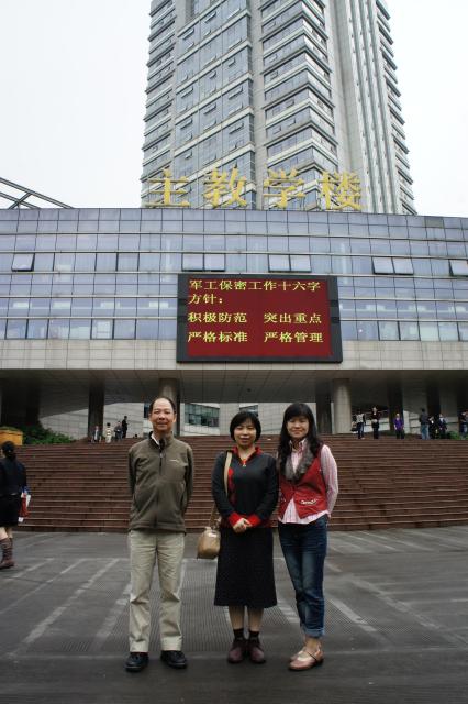 DSC04011