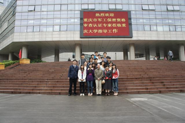 DSC04014
