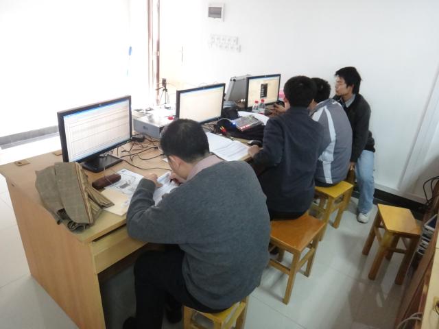 WuHan061