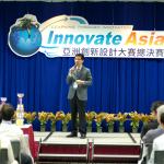 2011 Innovate Asia 亞洲創新設計大賽_臺灣決賽