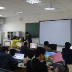 EDA/ SOPC Conference in Wuhan